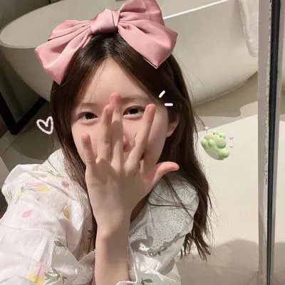 恋爱研究所